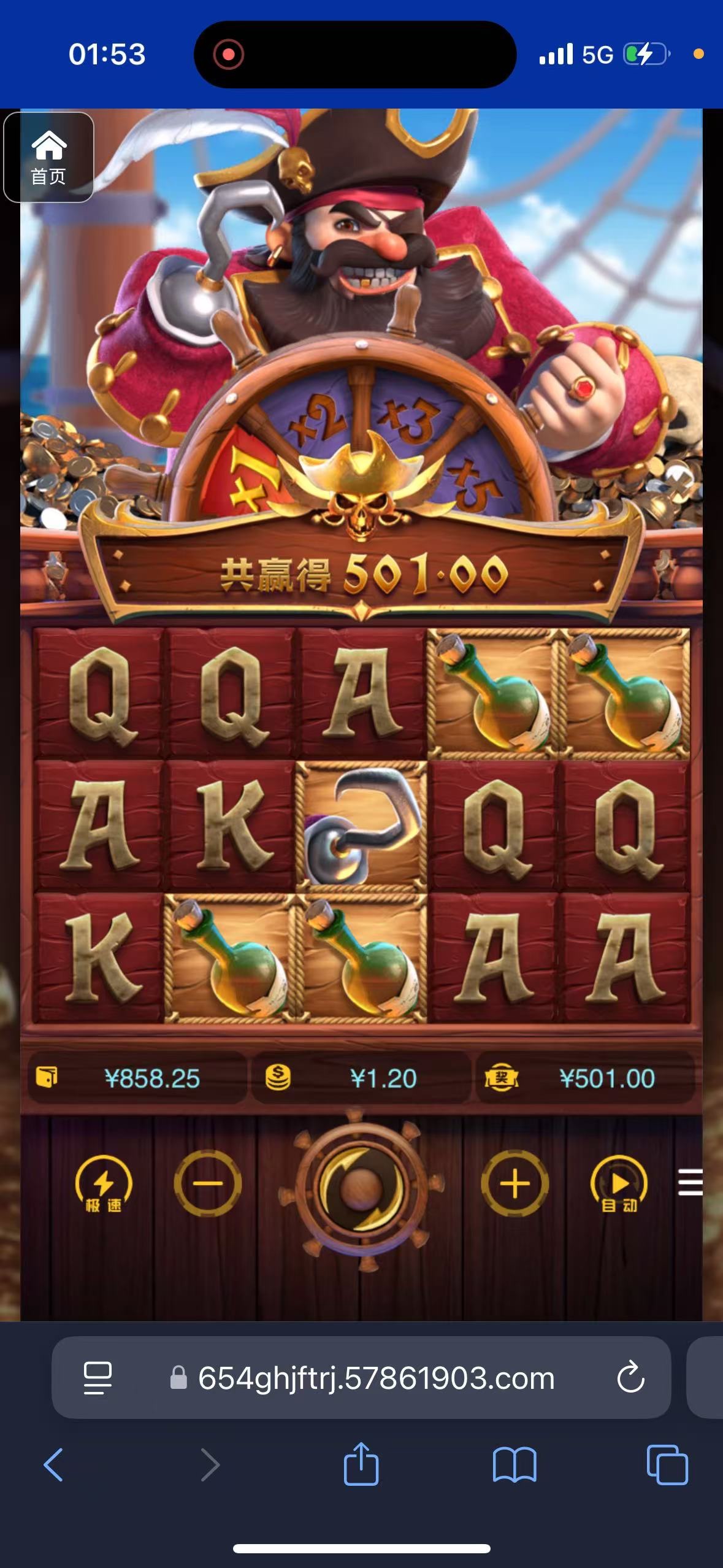 评论图片-博彩策略论坛-博彩社区-博彩论坛