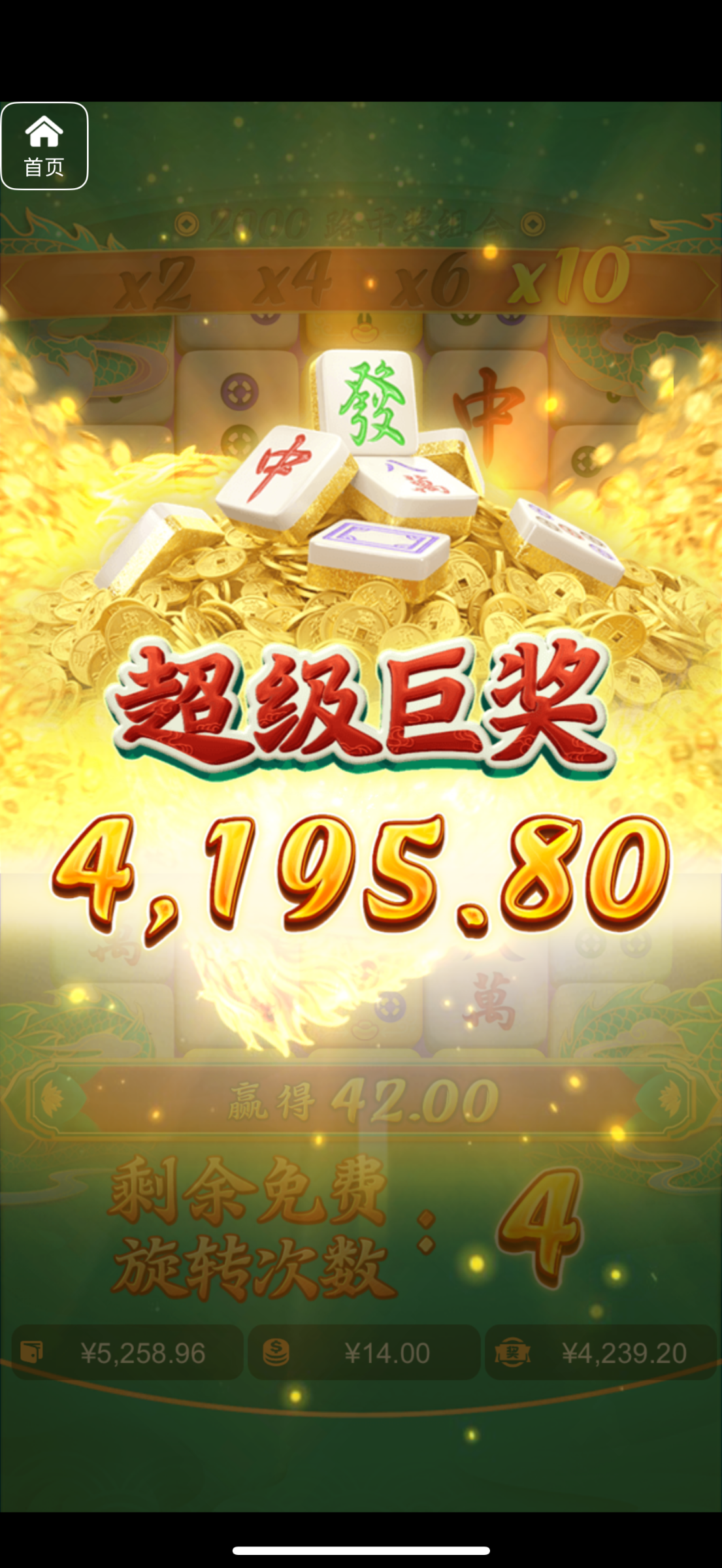 评论图片-博彩策略论坛-博彩社区-博彩论坛