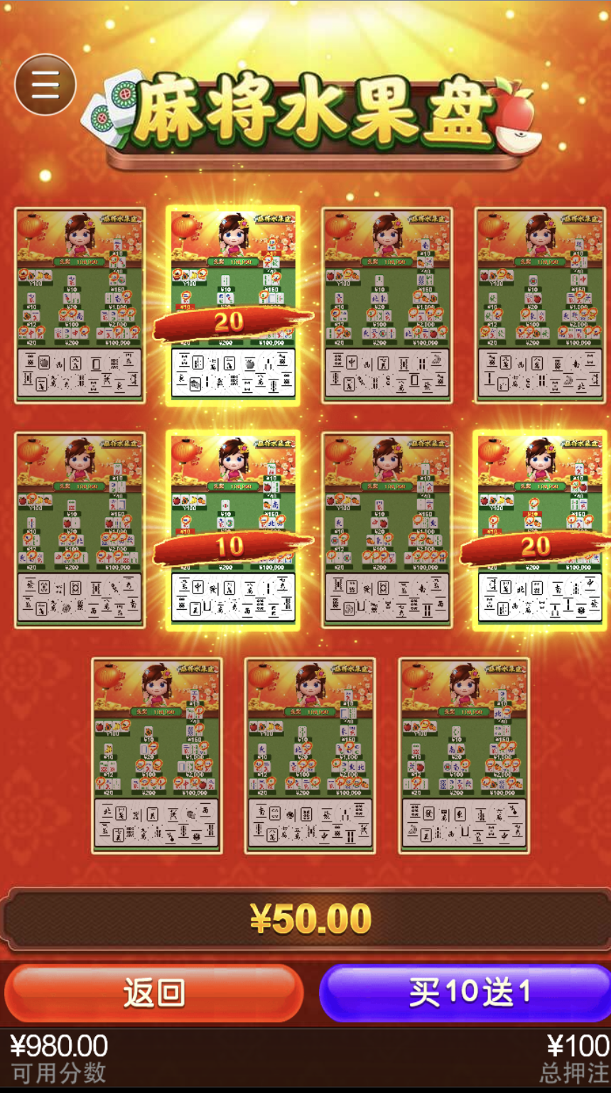 评论图片-博彩策略论坛-博彩社区-博彩论坛