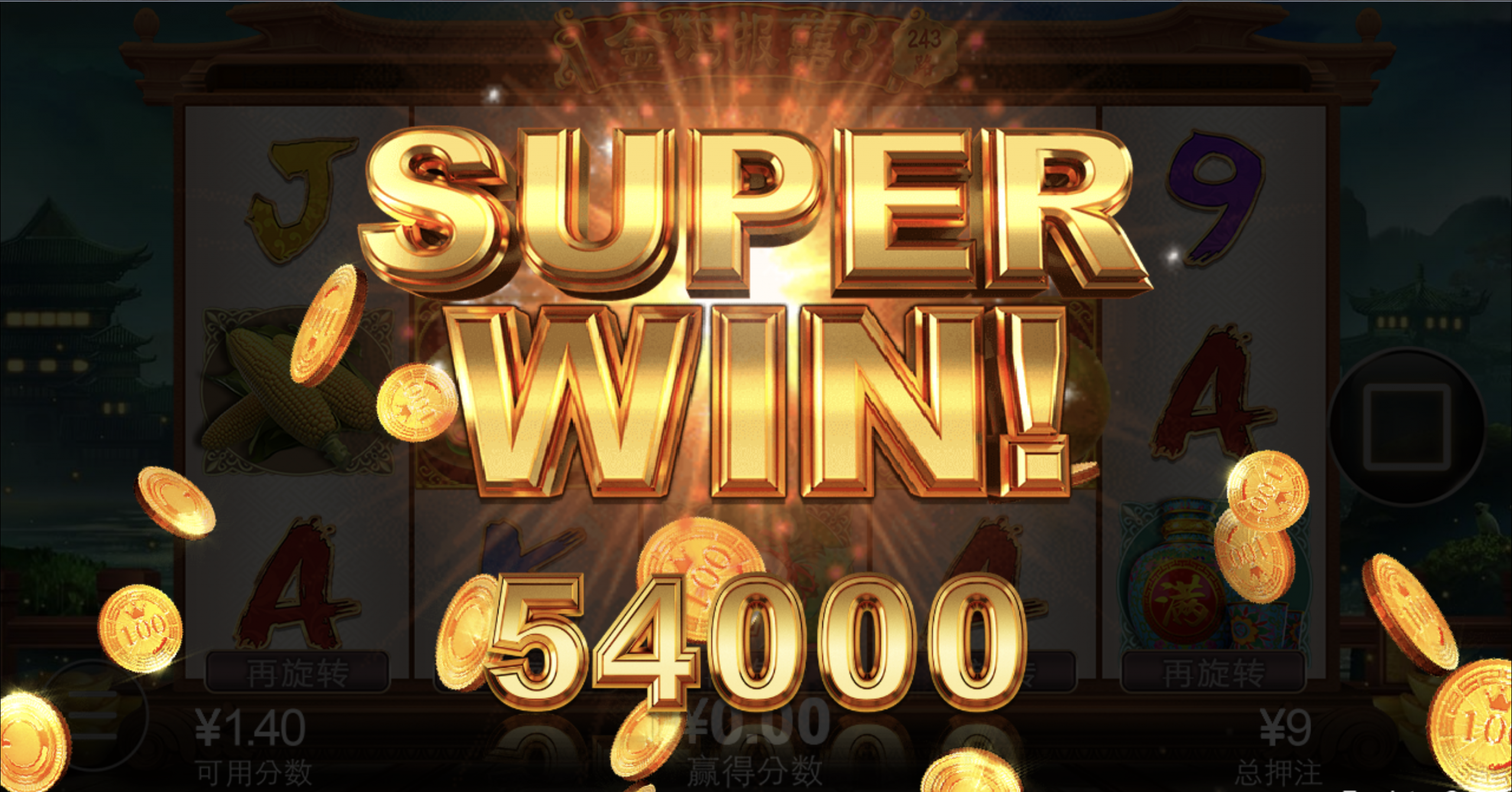 评论图片-博彩策略论坛-博彩社区-博彩论坛