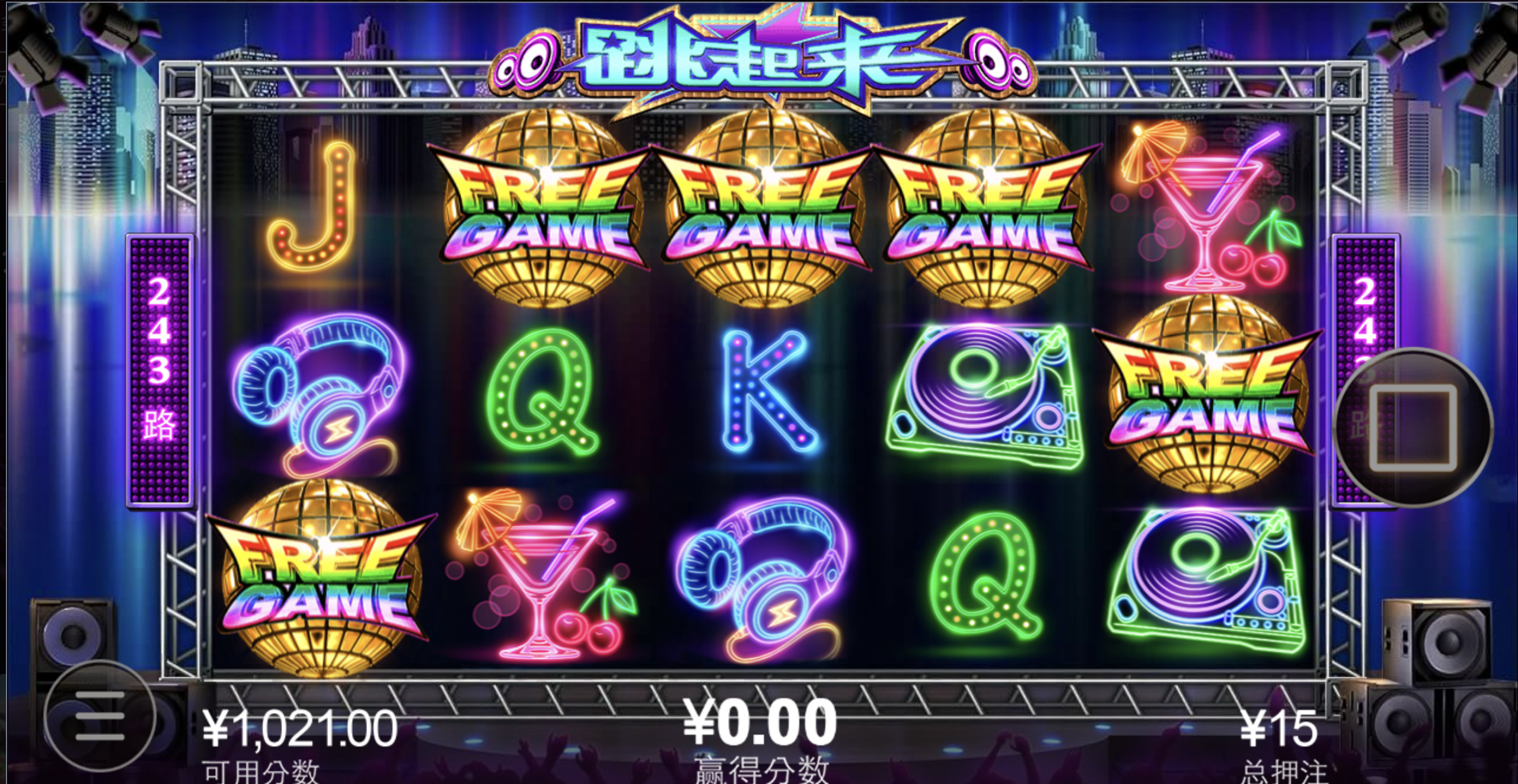 评论图片-博彩策略论坛-博彩社区-博彩论坛