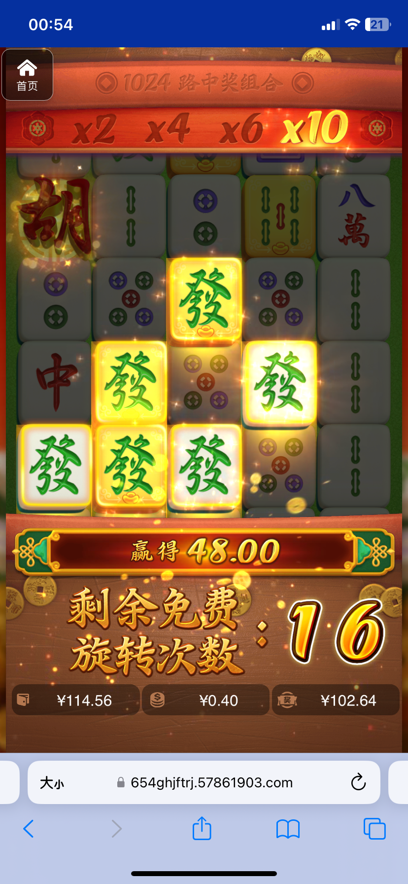 评论图片-博彩策略论坛-博彩社区-博彩论坛