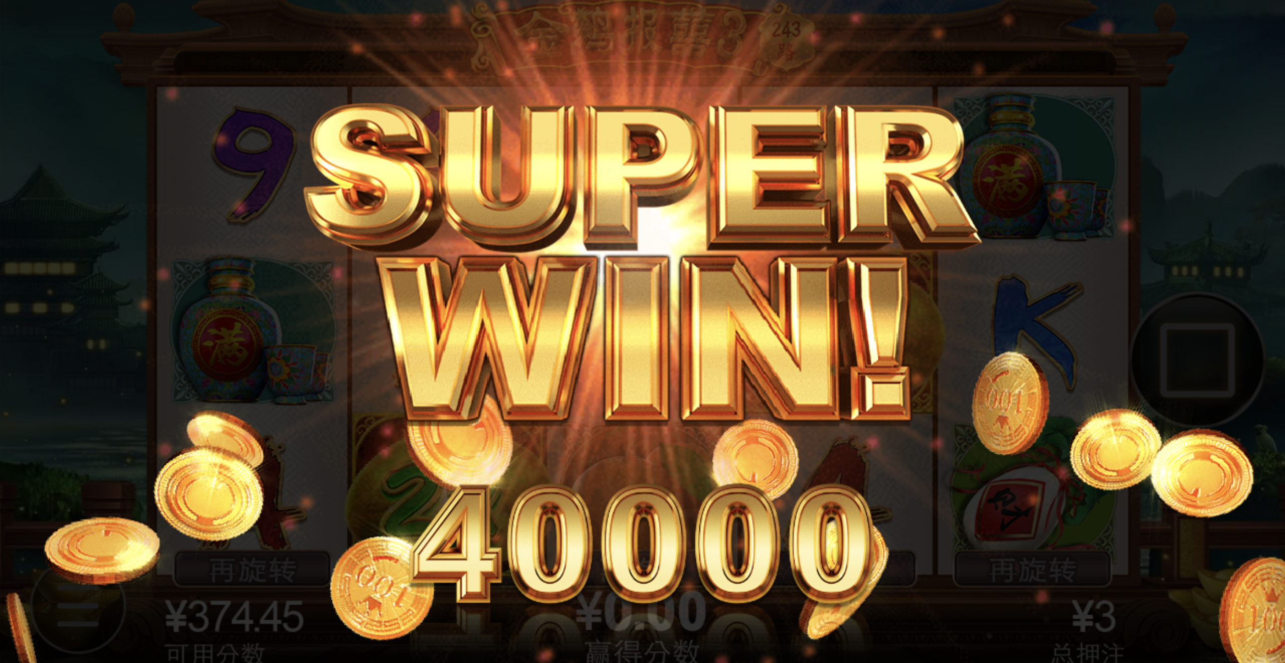 评论图片-博彩策略论坛-博彩社区-博彩论坛