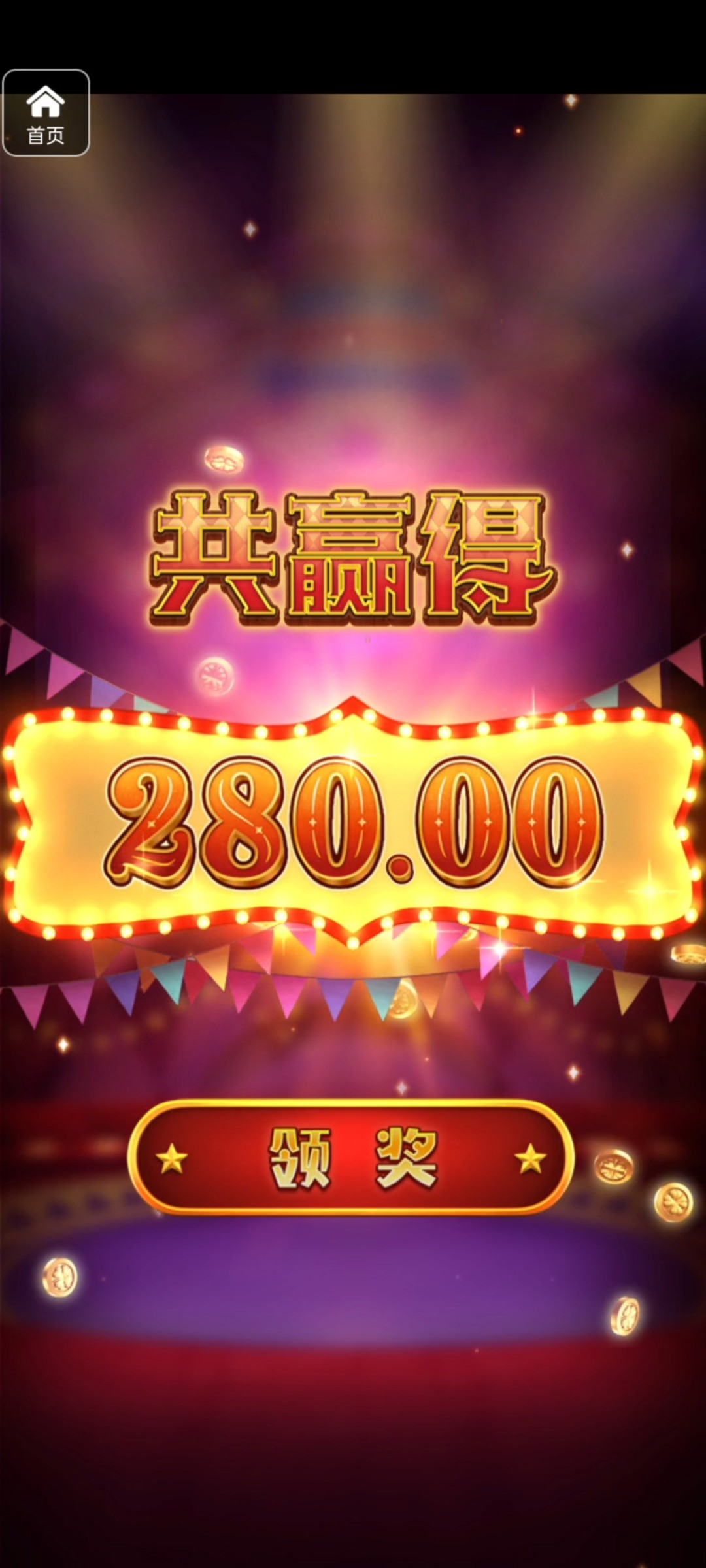 评论图片-博彩策略论坛-博彩社区-博彩论坛