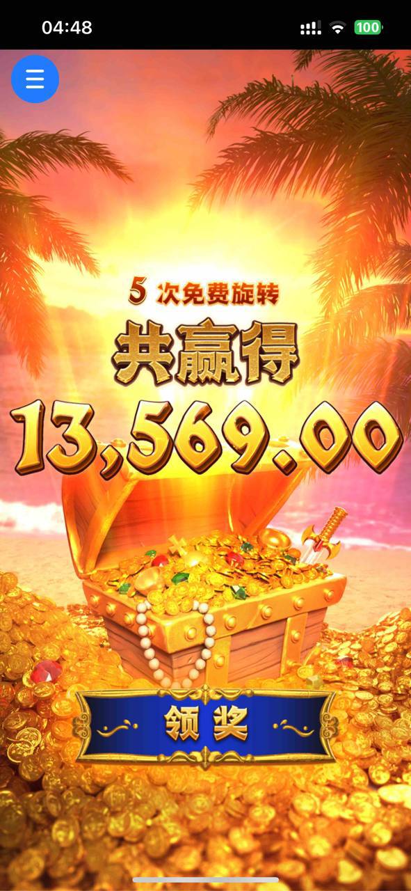 评论图片-博彩策略论坛-博彩社区-博彩论坛