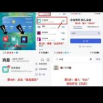 转运彩票  送58-博彩策略论坛-博彩社区-博彩论坛