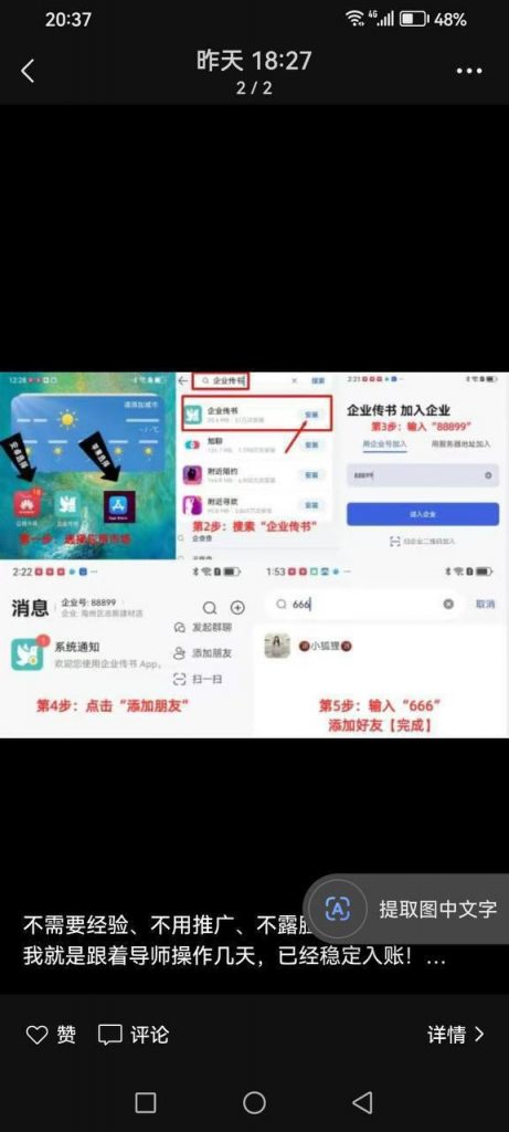 转运彩票  送58-博彩策略论坛-博彩社区-博彩论坛