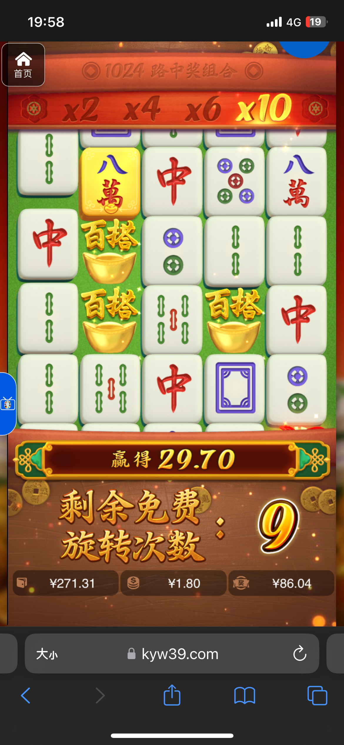 评论图片-博彩策略论坛-博彩社区-博彩论坛