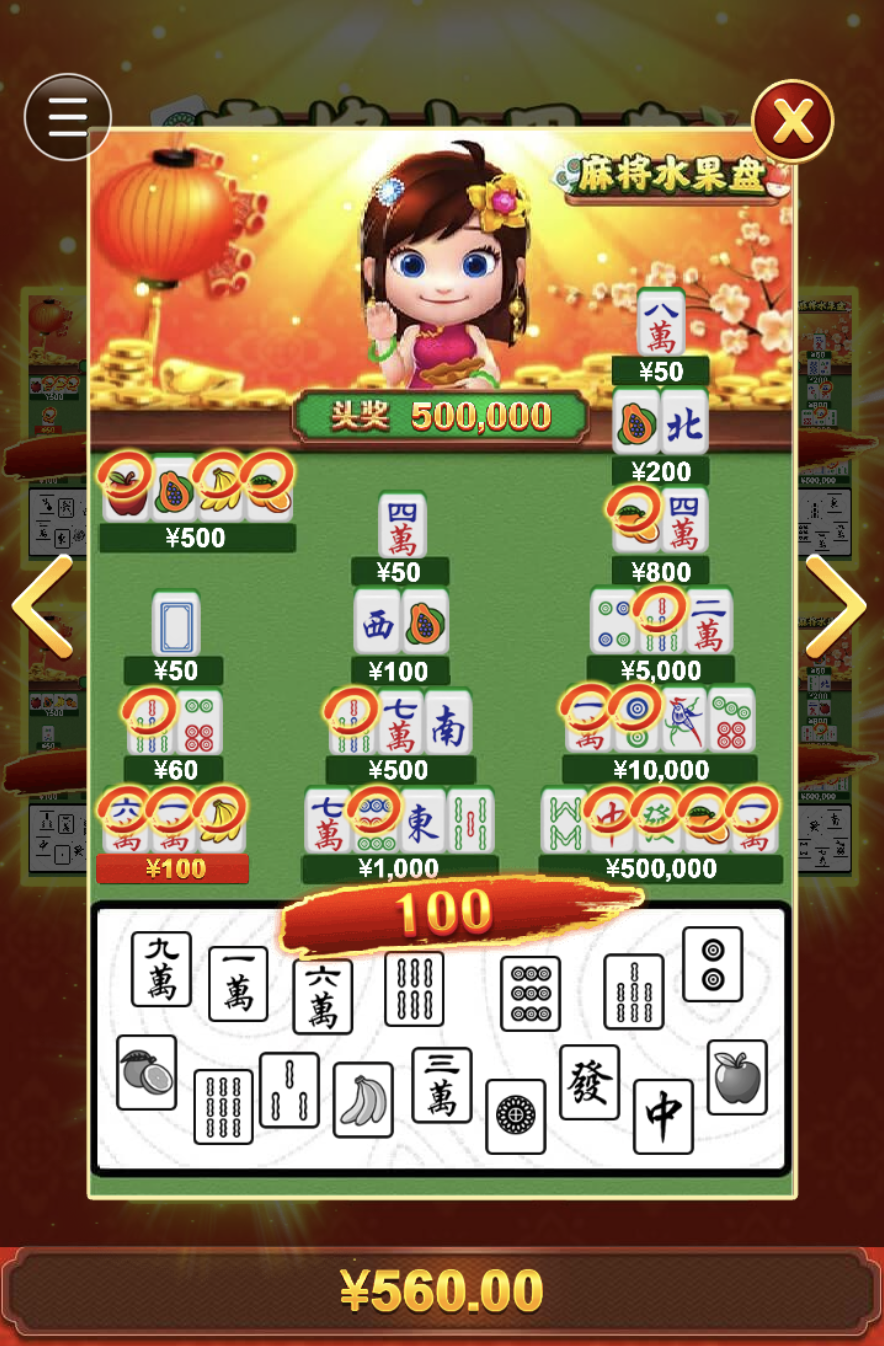 评论图片-博彩策略论坛-博彩社区-博彩论坛