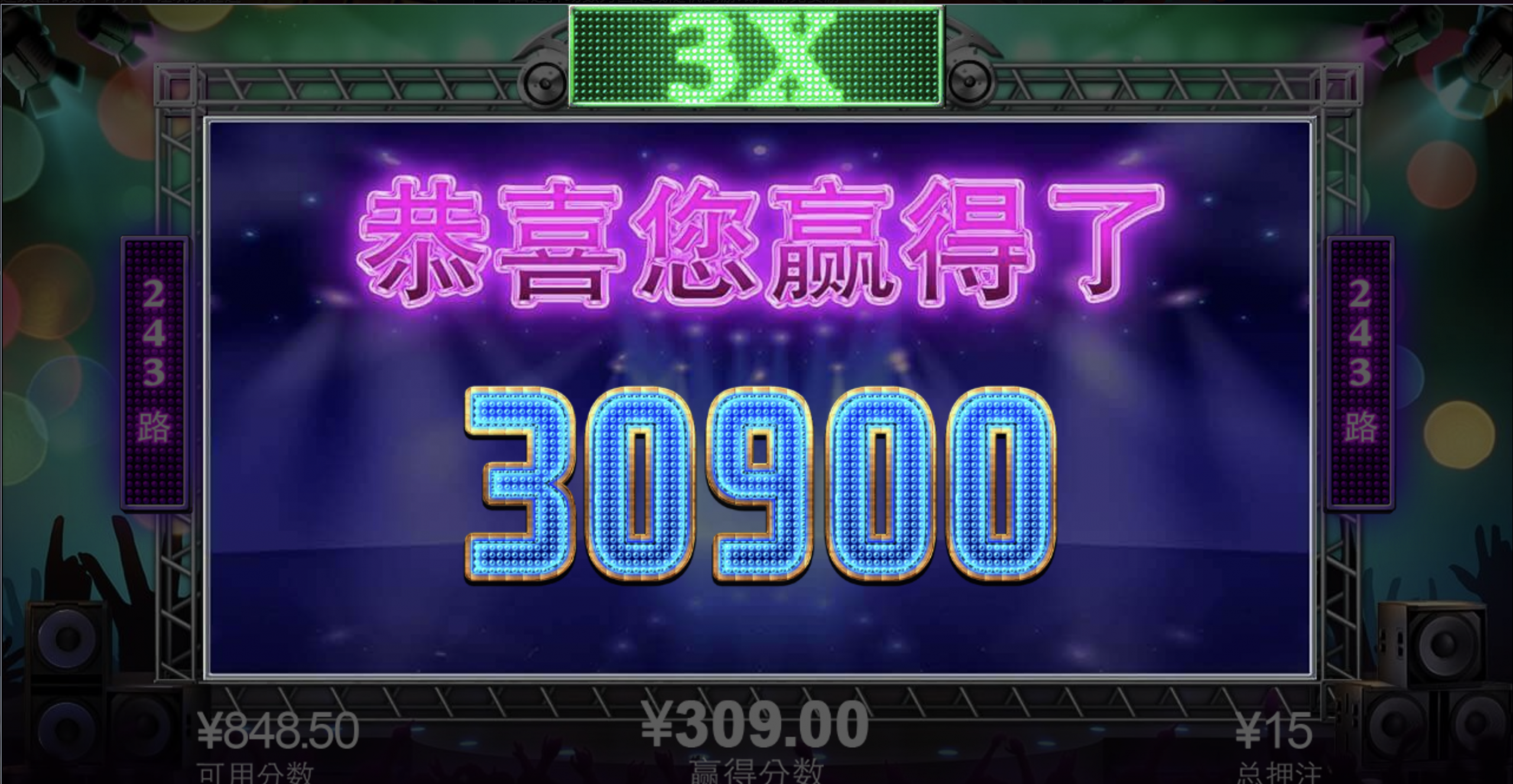 评论图片-博彩策略论坛-博彩社区-博彩论坛