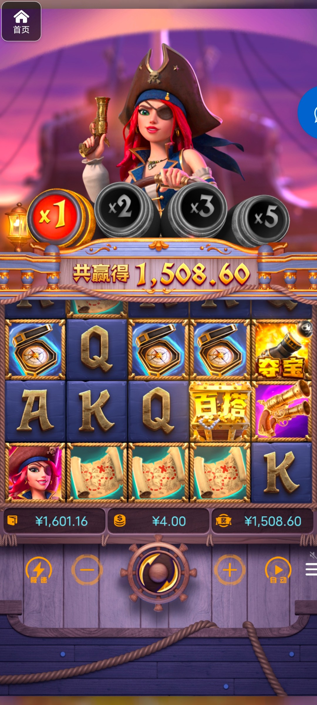 评论图片-博彩策略论坛-博彩社区-博彩论坛