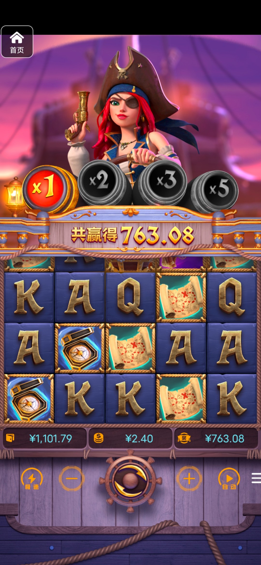 评论图片-博彩策略论坛-博彩社区-博彩论坛