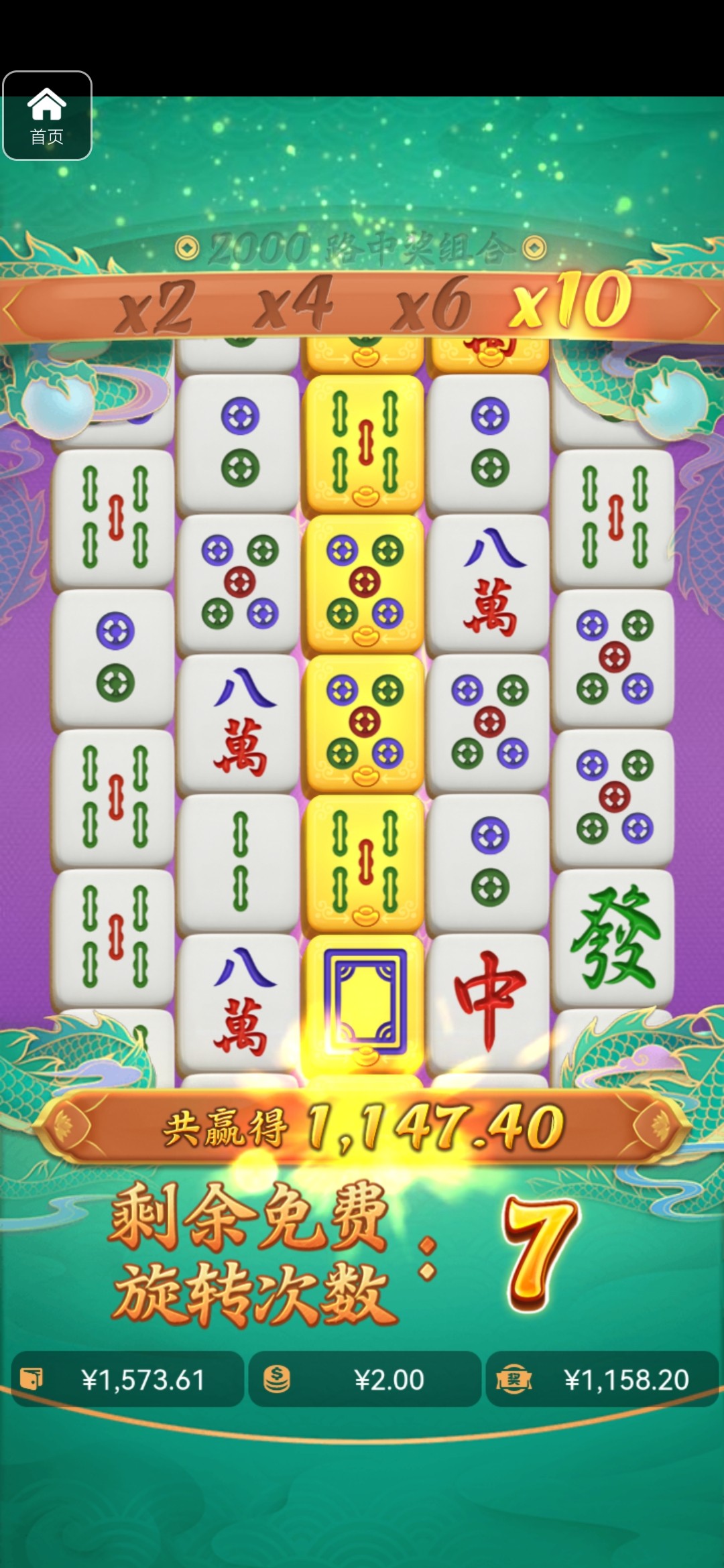 评论图片-博彩策略论坛-博彩社区-博彩论坛