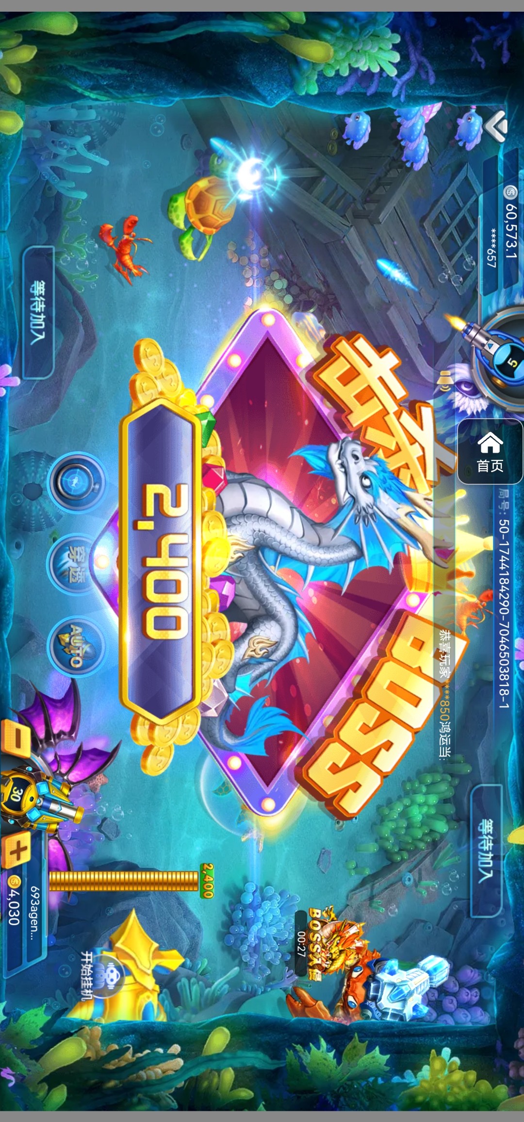 评论图片-博彩策略论坛-博彩社区-博彩论坛