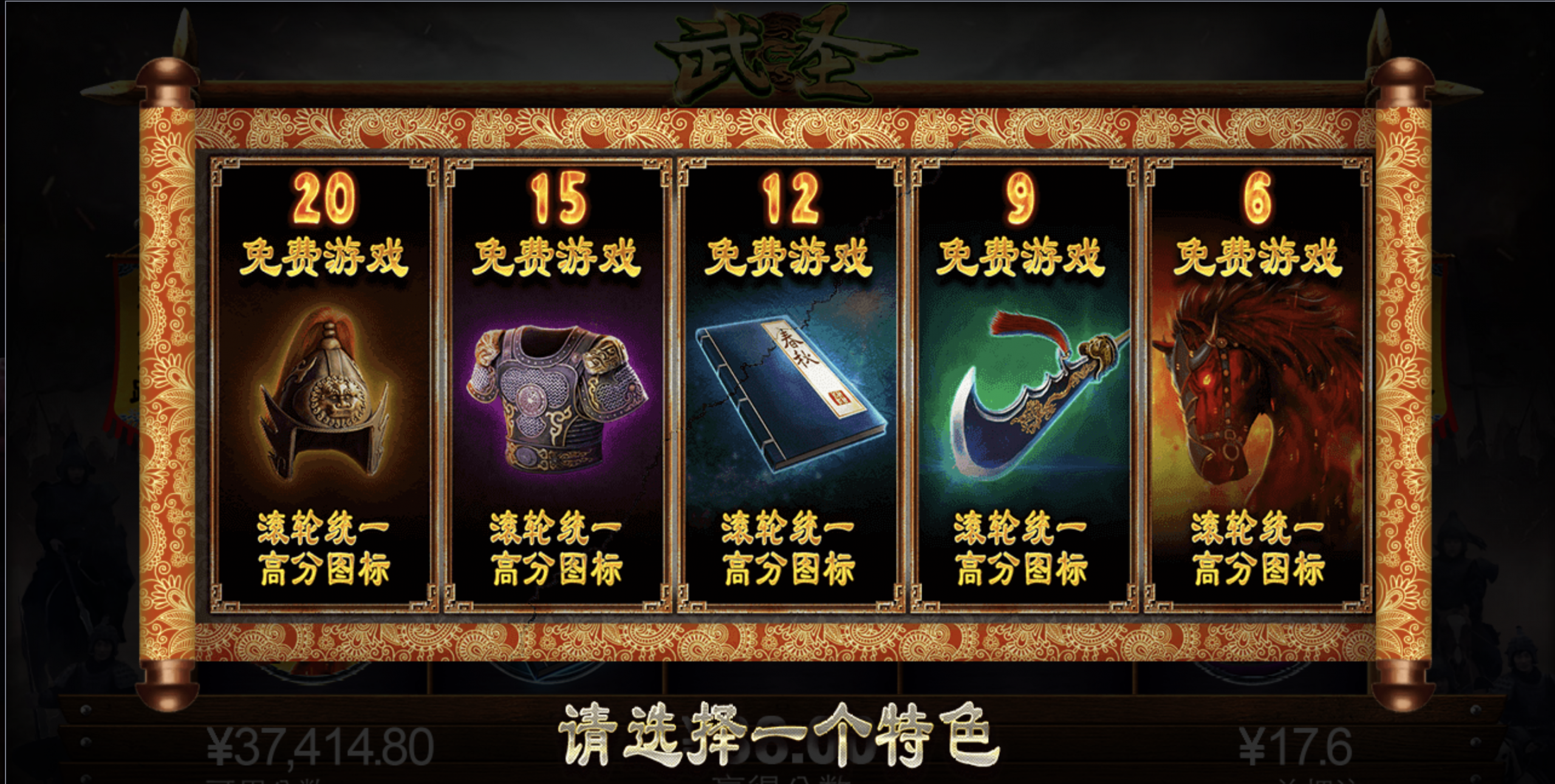 评论图片-博彩策略论坛-博彩社区-博彩论坛