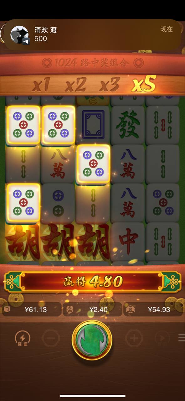 评论图片-博彩策略论坛-博彩社区-博彩论坛