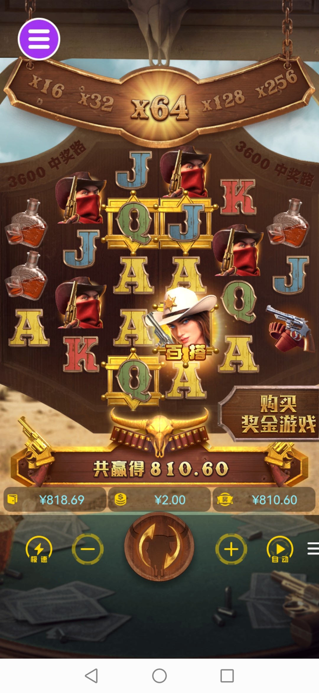 评论图片-博彩策略论坛-博彩社区-博彩论坛