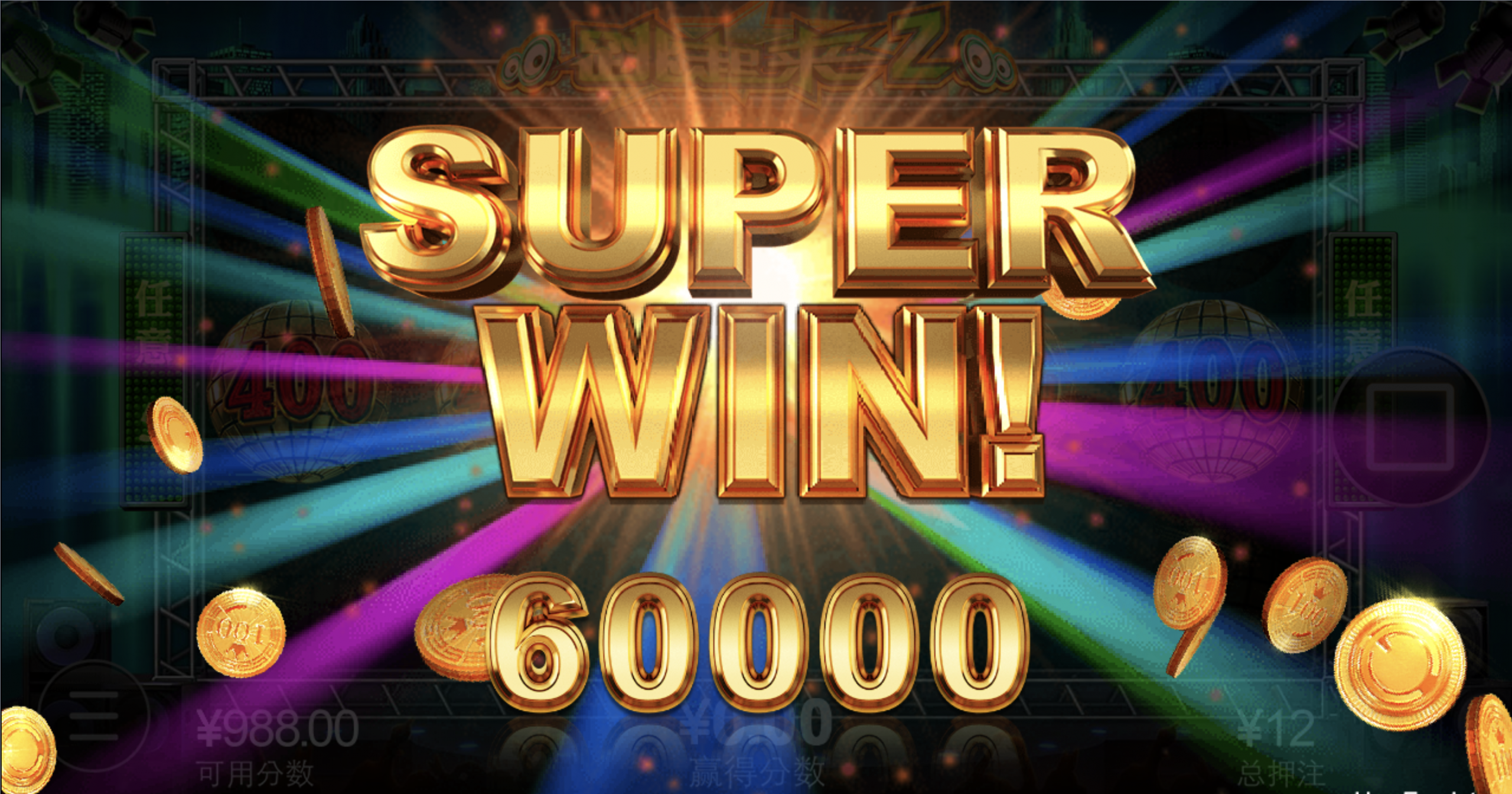 评论图片-博彩策略论坛-博彩社区-博彩论坛