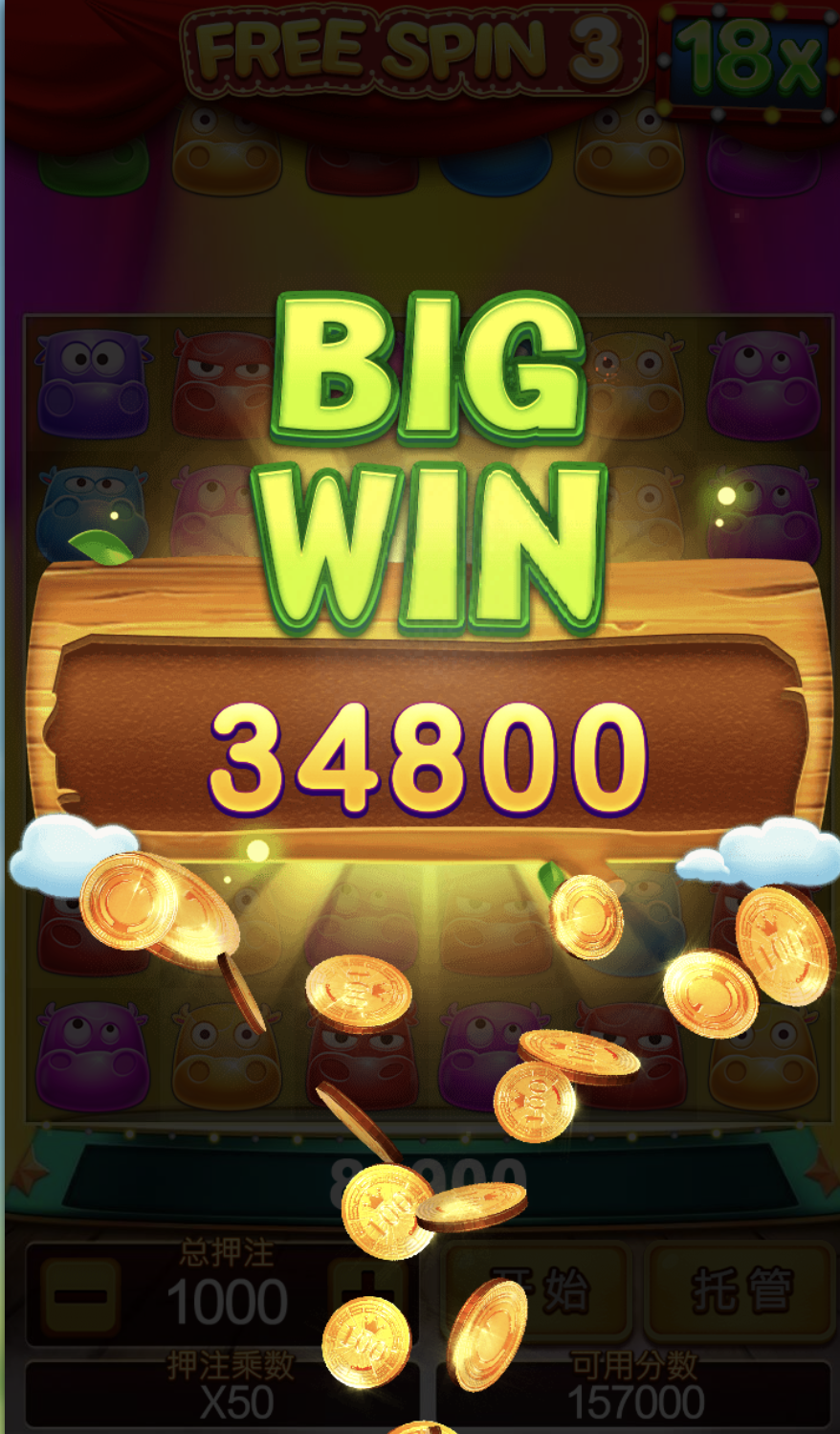 评论图片-博彩策略论坛-博彩社区-博彩论坛