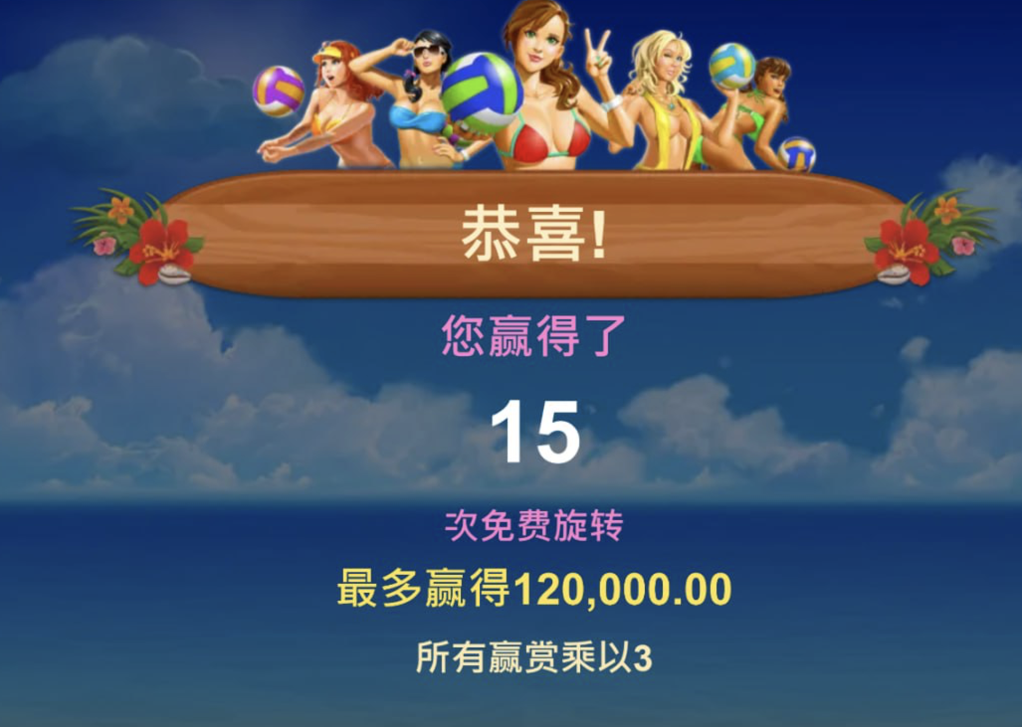 评论图片-博彩策略论坛-博彩社区-博彩论坛