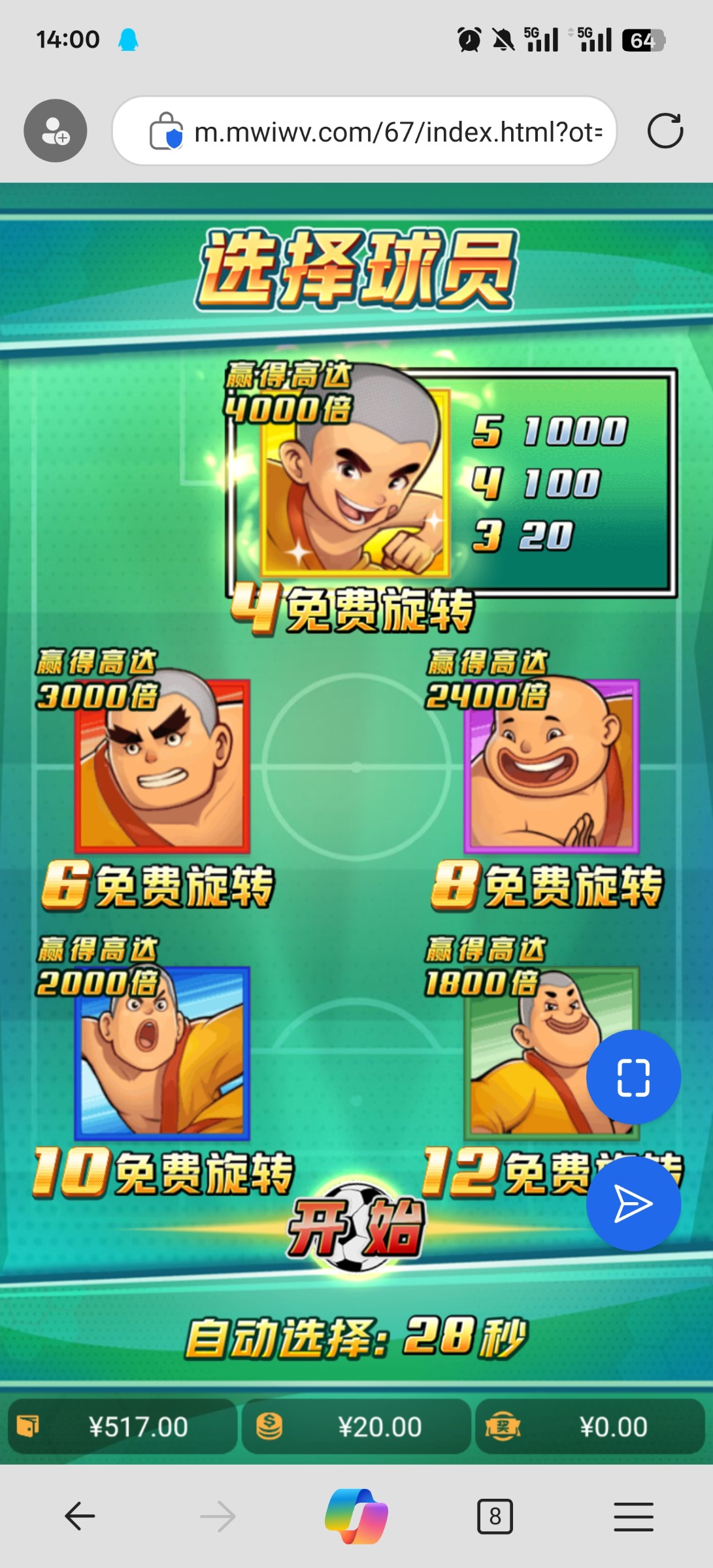 评论图片-博彩策略论坛-博彩社区-博彩论坛