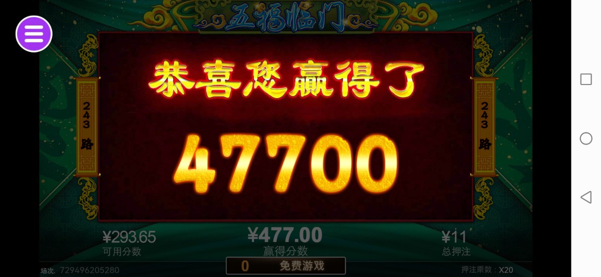 评论图片-博彩策略论坛-博彩社区-博彩论坛