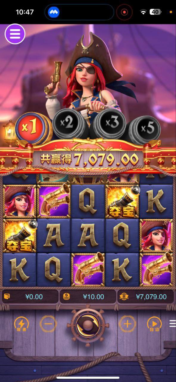 评论图片-博彩策略论坛-博彩社区-博彩论坛