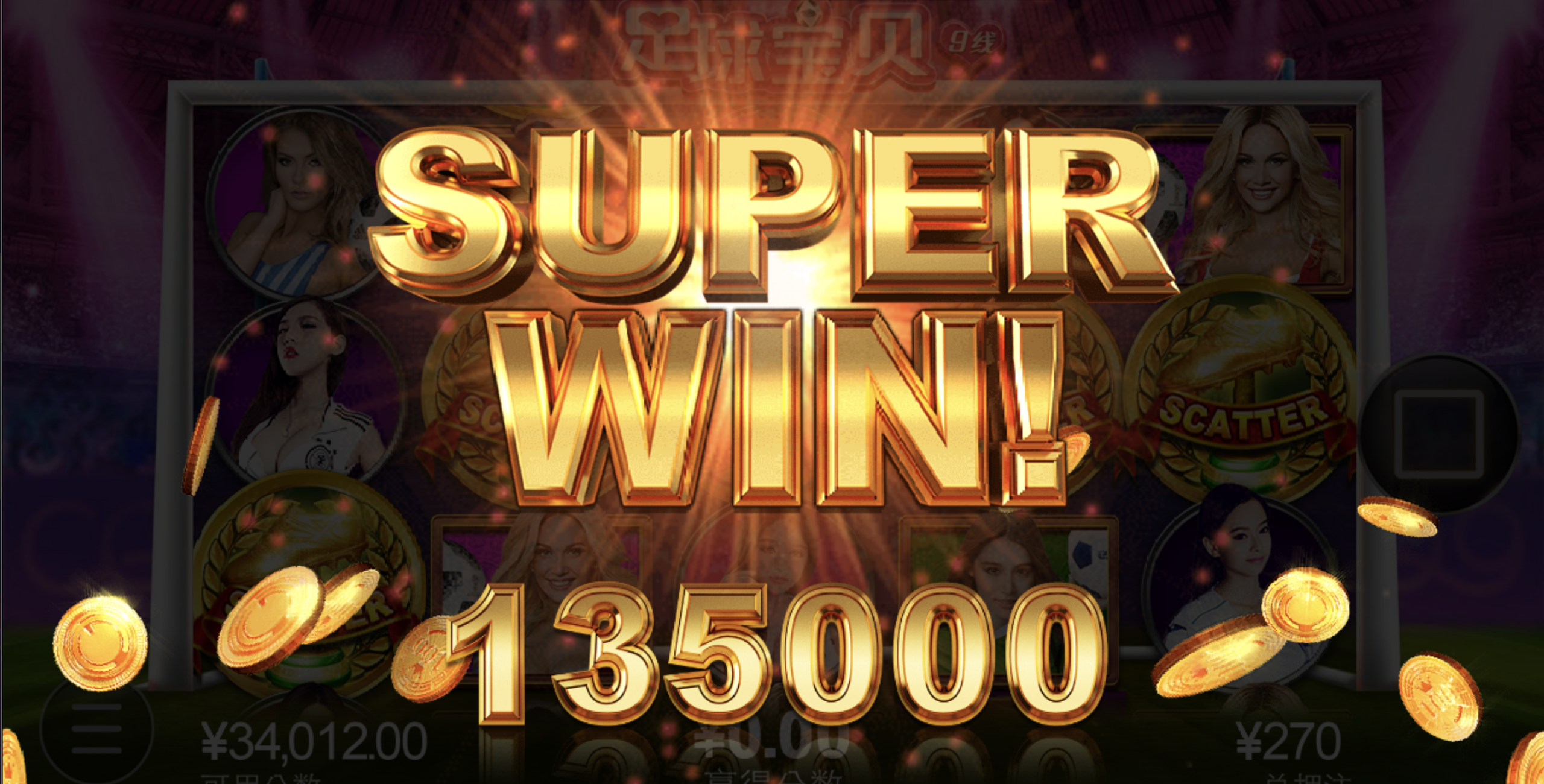 评论图片-博彩策略论坛-博彩社区-博彩论坛