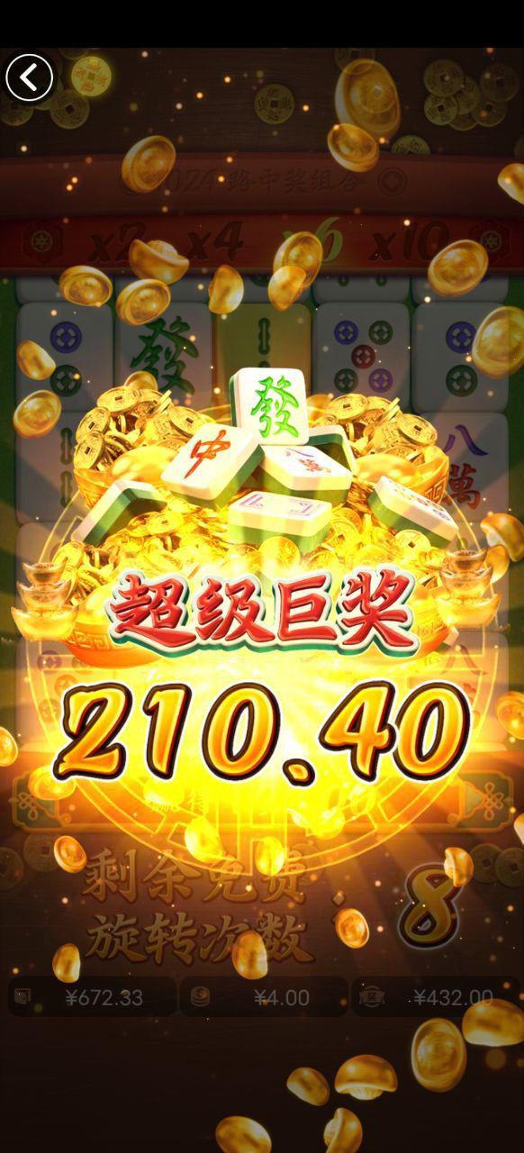 评论图片-博彩策略论坛-博彩社区-博彩论坛