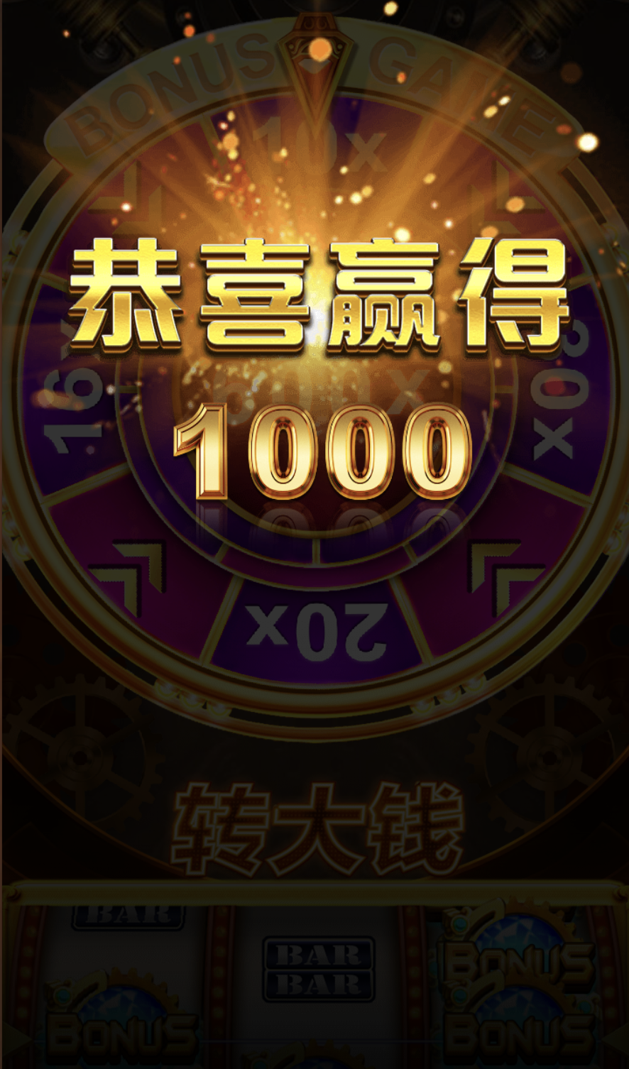 评论图片-博彩策略论坛-博彩社区-博彩论坛