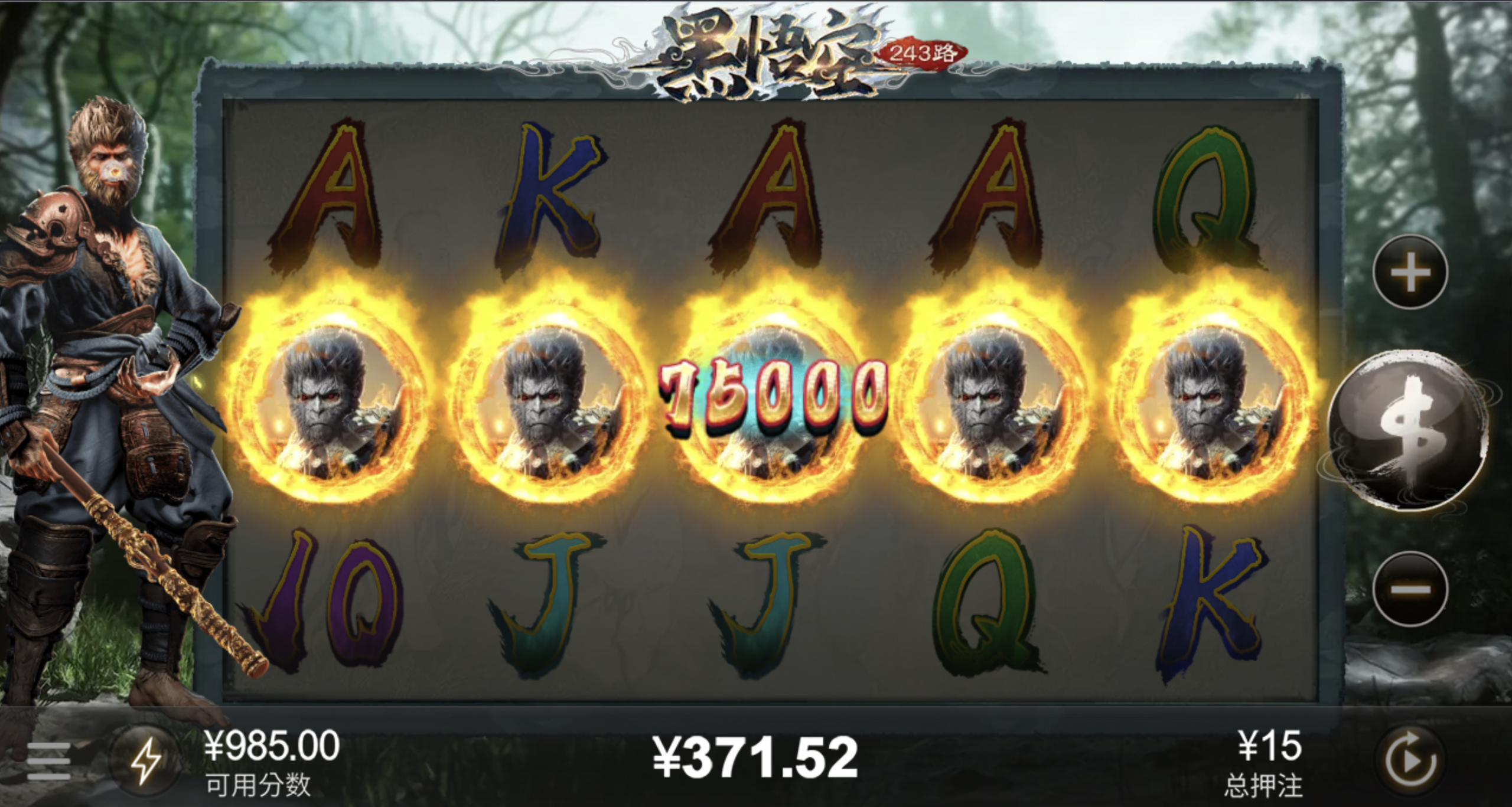 评论图片-博彩策略论坛-博彩社区-博彩论坛