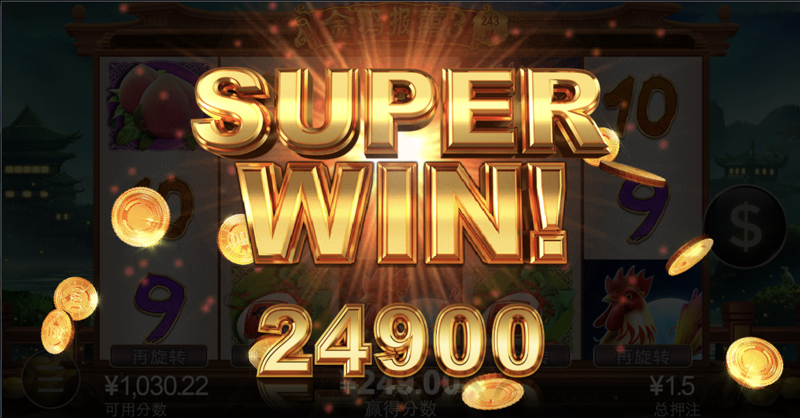 评论图片-博彩策略论坛-博彩社区-博彩论坛