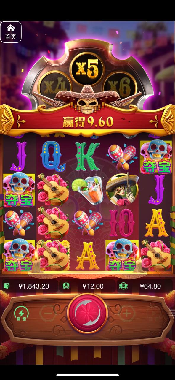 评论图片-博彩策略论坛-博彩社区-博彩论坛