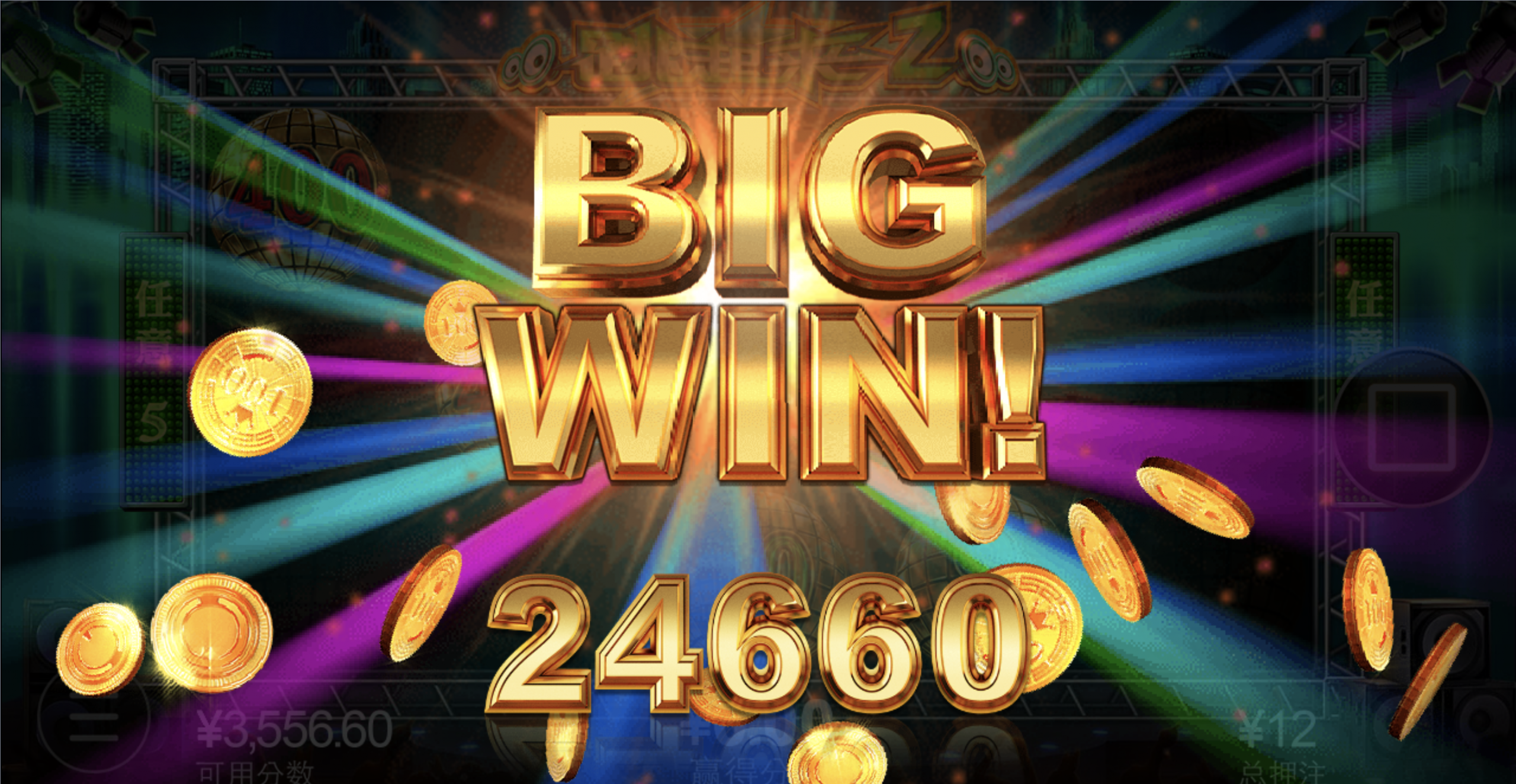 评论图片-博彩策略论坛-博彩社区-博彩论坛