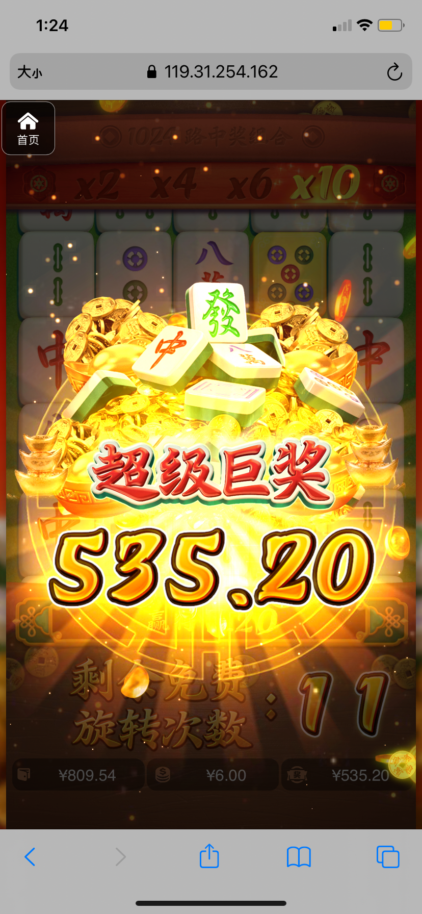 评论图片-博彩策略论坛-博彩社区-博彩论坛