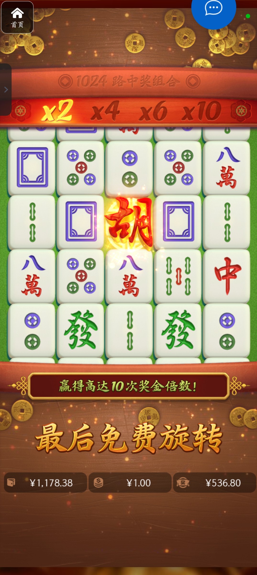 评论图片-博彩策略论坛-博彩社区-博彩论坛