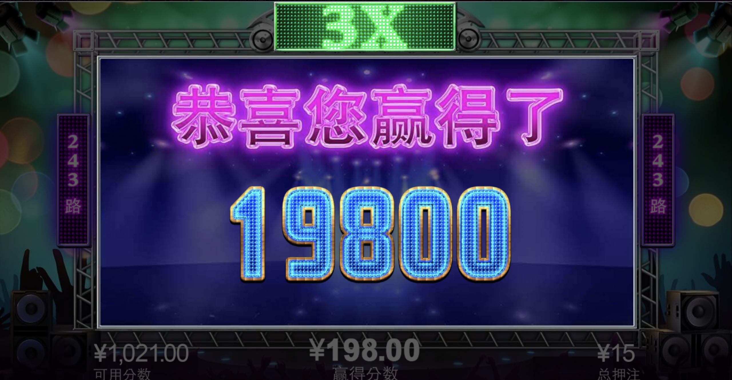 评论图片-博彩策略论坛-博彩社区-博彩论坛