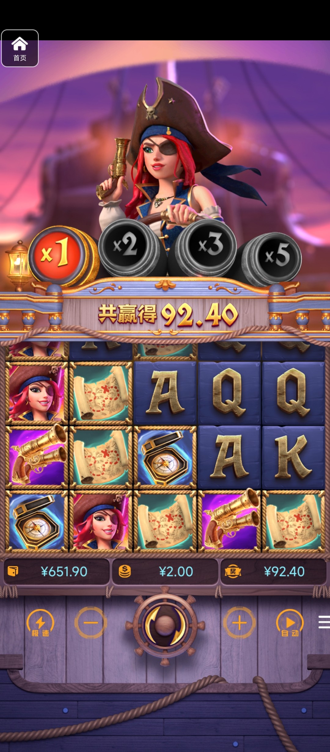 评论图片-博彩策略论坛-博彩社区-博彩论坛