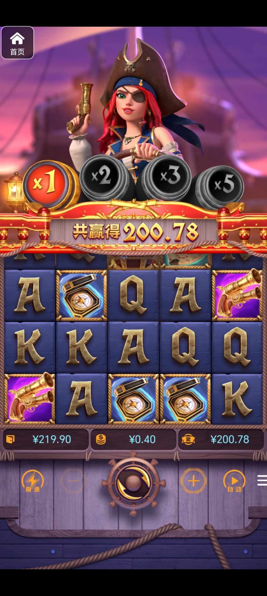 评论图片-博彩策略论坛-博彩社区-博彩论坛