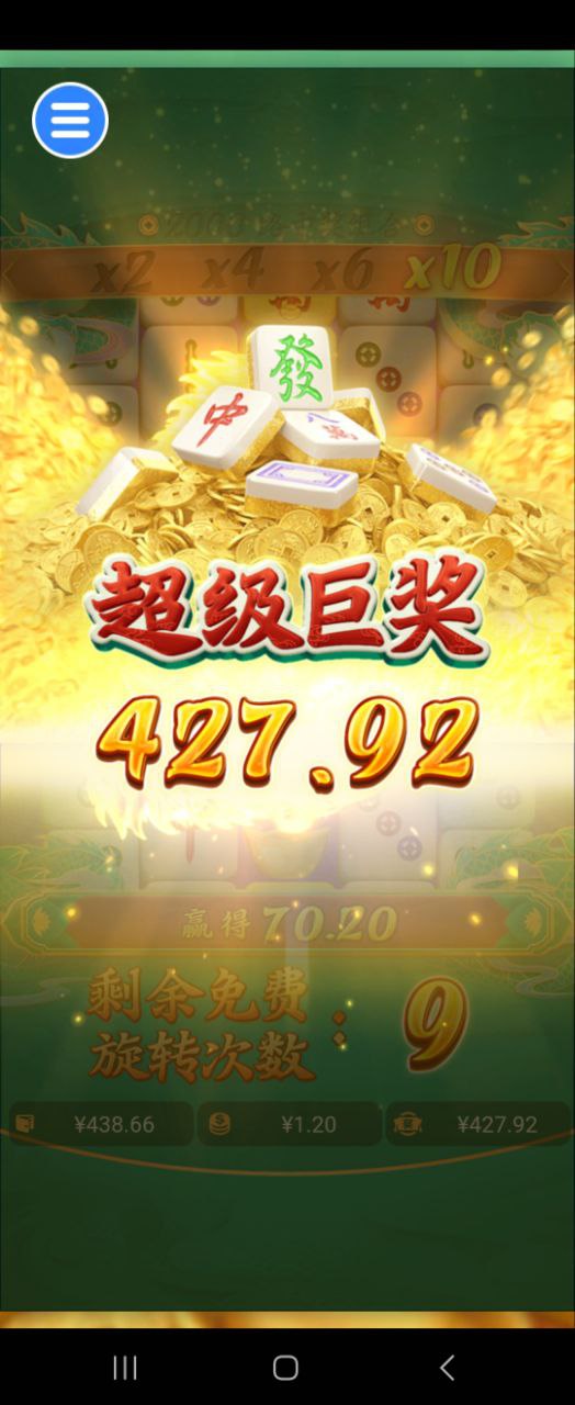 评论图片-博彩策略论坛-博彩社区-博彩论坛