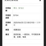 PG电子  回访彩金-博彩策略论坛-博彩社区-博彩论坛