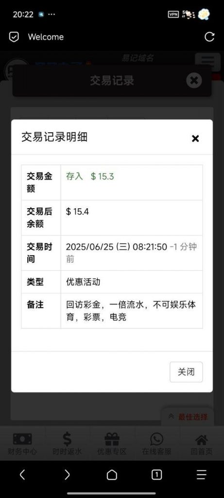 PG电子  回访彩金-博彩策略论坛-博彩社区-博彩论坛