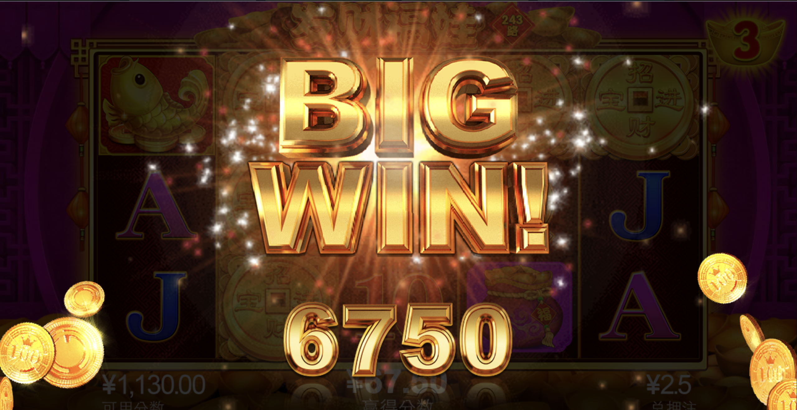 评论图片-博彩策略论坛-博彩社区-博彩论坛