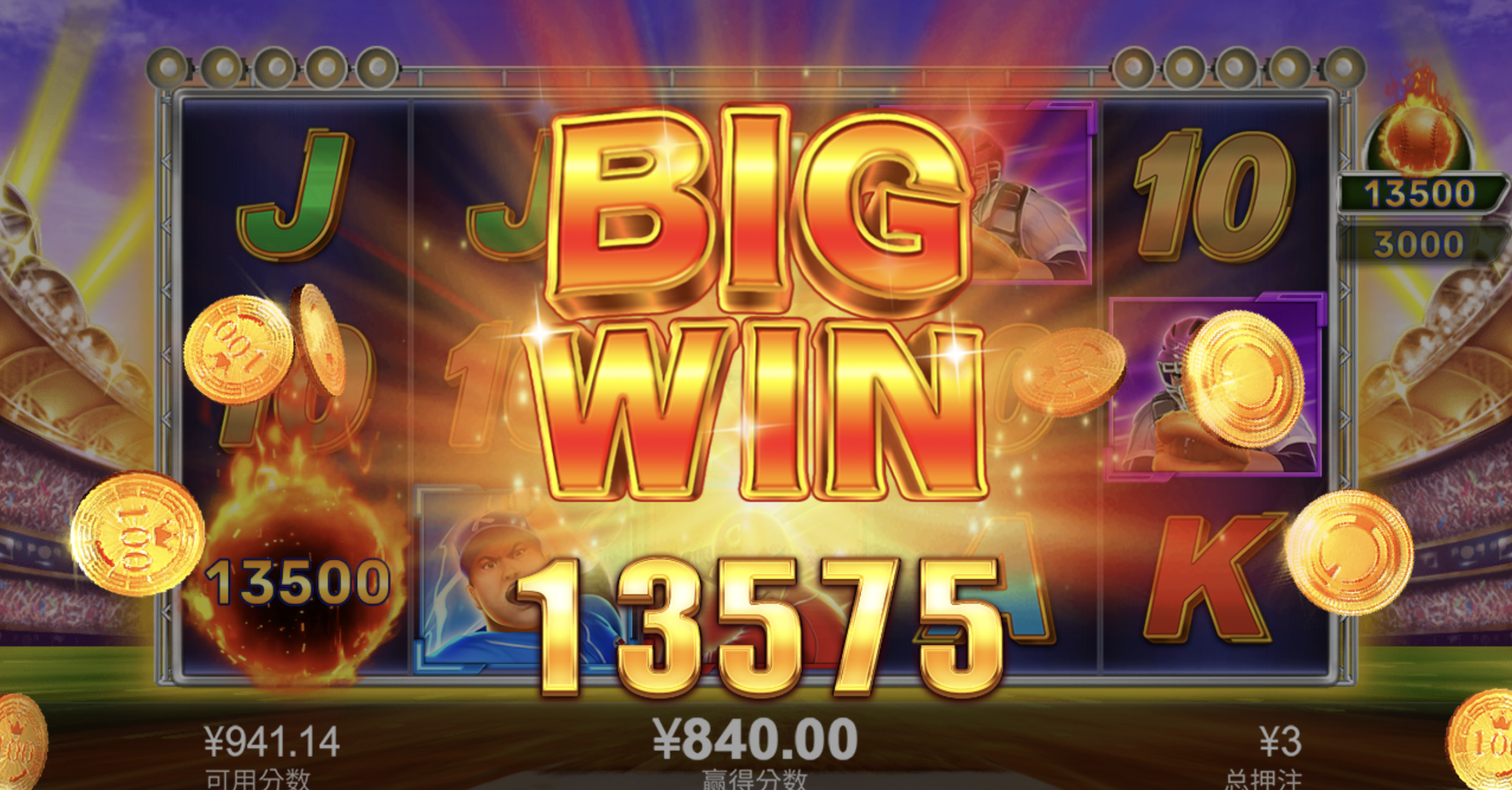 评论图片-博彩策略论坛-博彩社区-博彩论坛