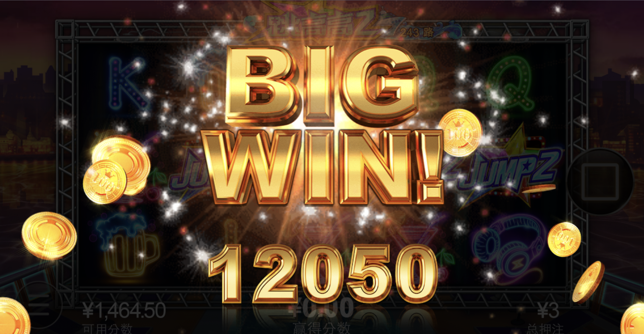 评论图片-博彩策略论坛-博彩社区-博彩论坛