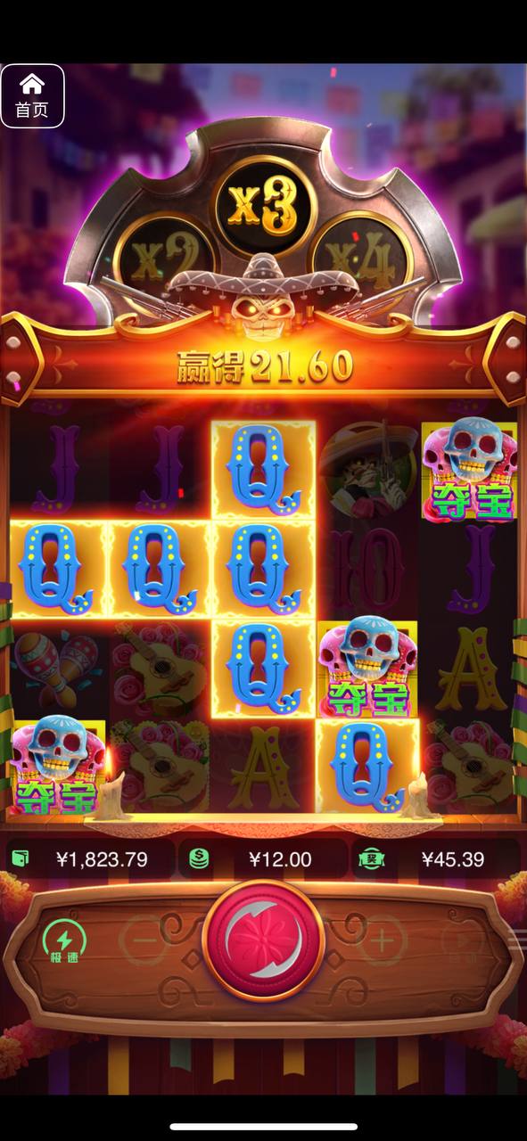 评论图片-博彩策略论坛-博彩社区-博彩论坛