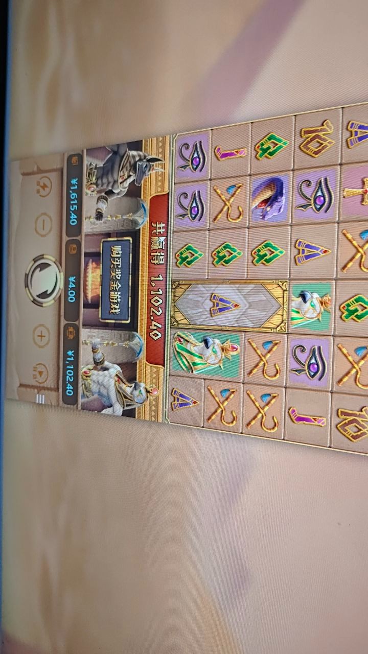 评论图片-博彩策略论坛-博彩社区-博彩论坛