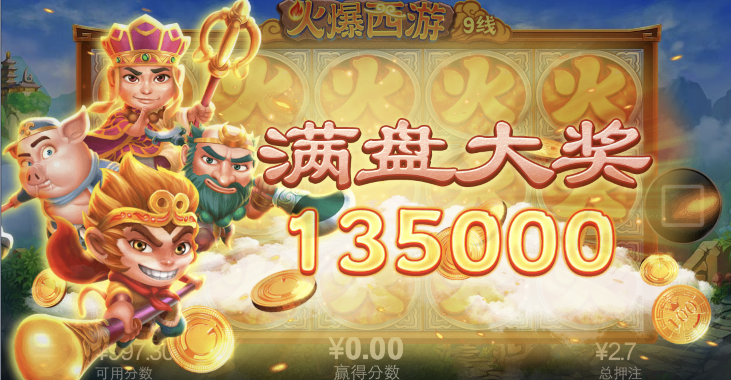 评论图片-博彩策略论坛-博彩社区-博彩论坛