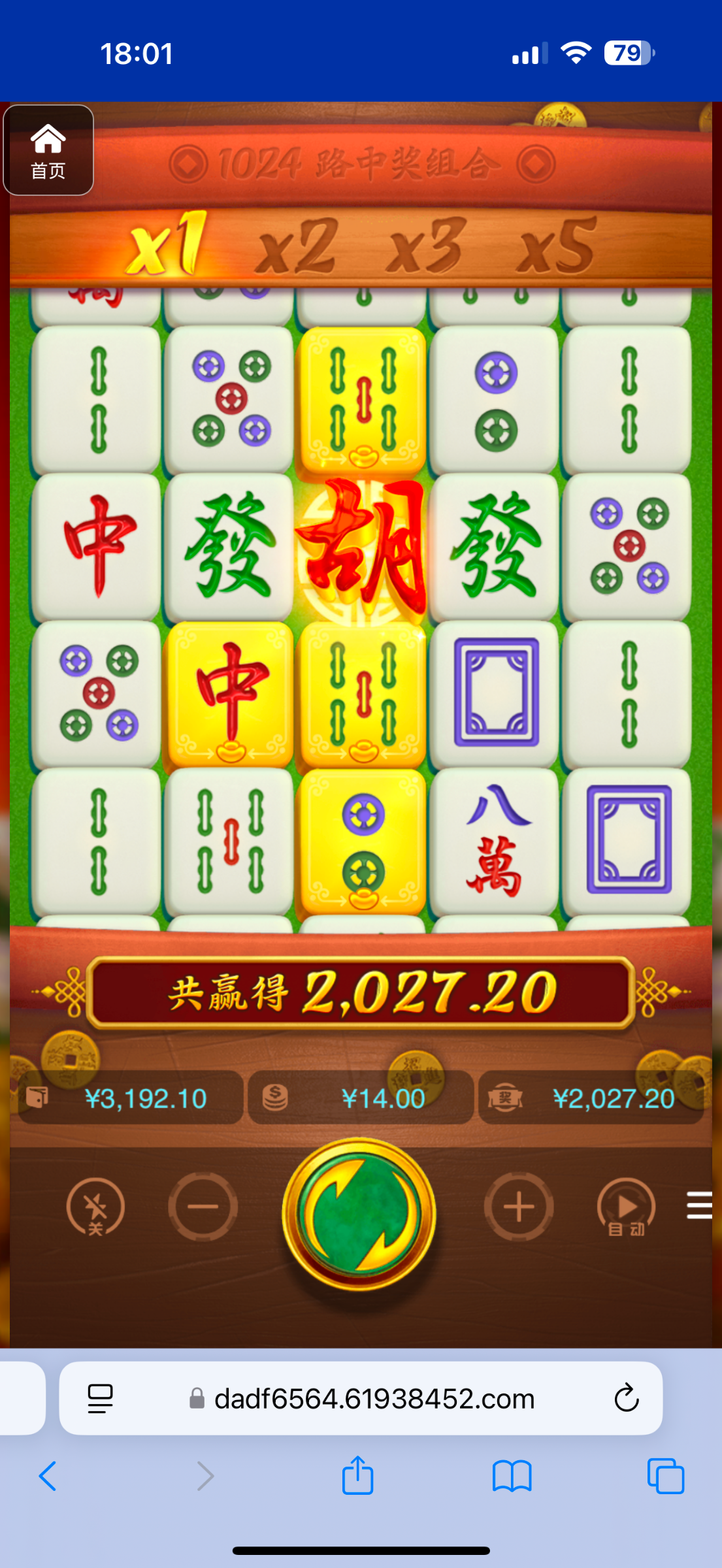 评论图片-博彩策略论坛-博彩社区-博彩论坛