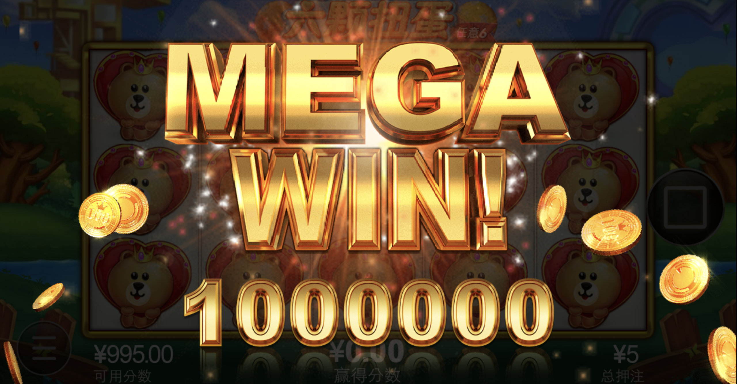 评论图片-博彩策略论坛-博彩社区-博彩论坛